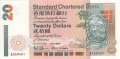 Hong Kong 20 Dollars,  1. 1.1996